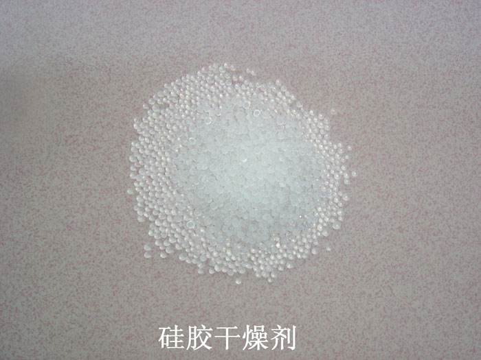 桐庐县硅胶干燥剂回收